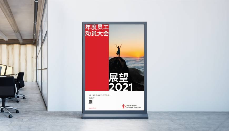 君山区优秀的包装设计工作室