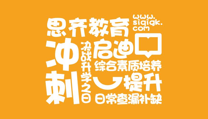 君山区包装设计失去焦点的4个迹象
