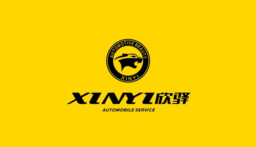 君山区包装设计公司为品牌重塑确保成功的步骤