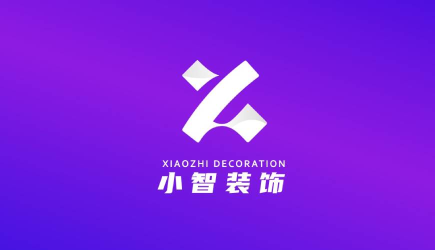 君山区包装设计关于品牌识别的未来探索