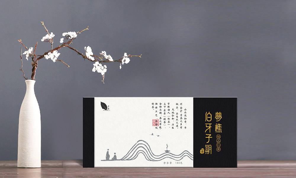君山区包装设计费用规划指南：合理控制成本，实现设计效果与预算的平衡