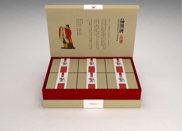君山区年货包装设计的温情密码——从市井烟火到年节仪式的视觉重构