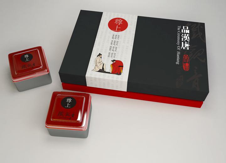 君山区电子产品包装设计的创新范式——功能主义与地域美学的平衡之道