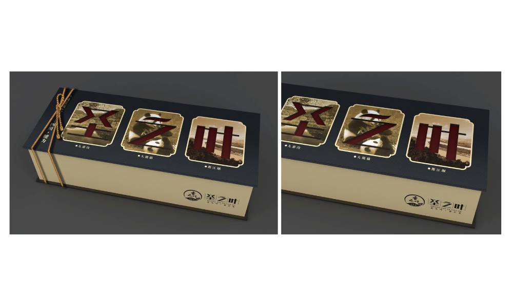 君山区包装设计公司如何用视觉革命推动企业品牌年轻化转型？
